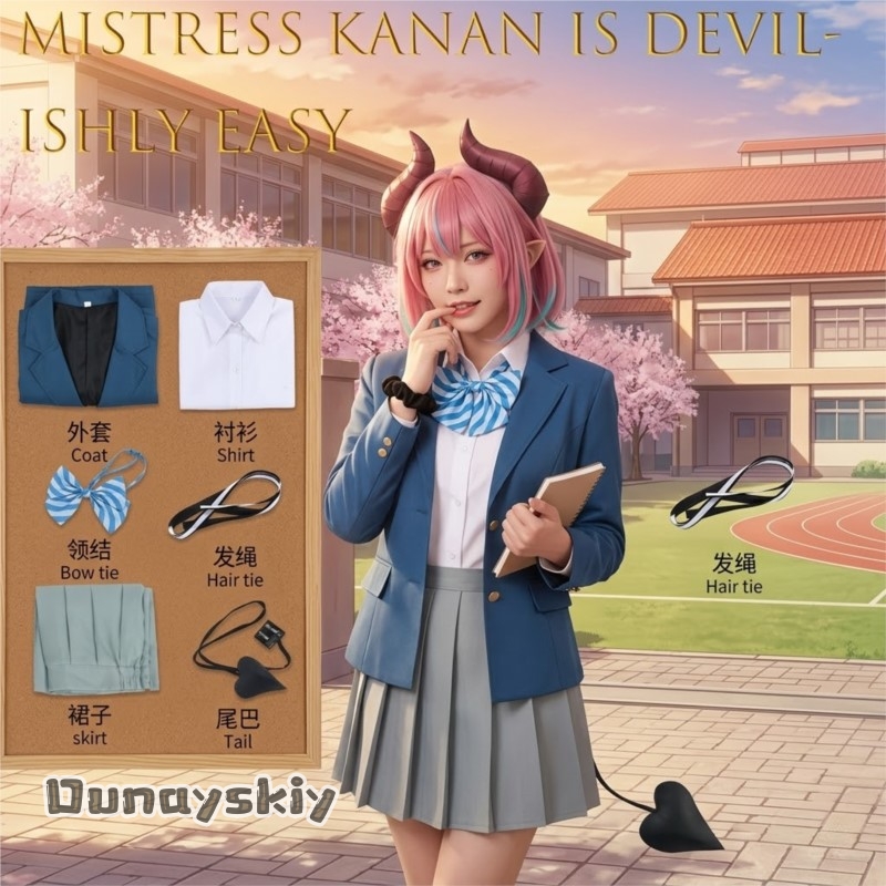 Yumekiri*/Mistress Kanan Is De - Easy Female Anime Cosplay 评论和价格
