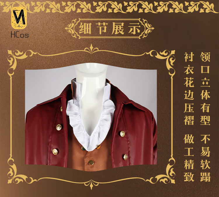 Handmade Cos Outfit: Live Acti - Live Action Anime Cosplay 评论和价格