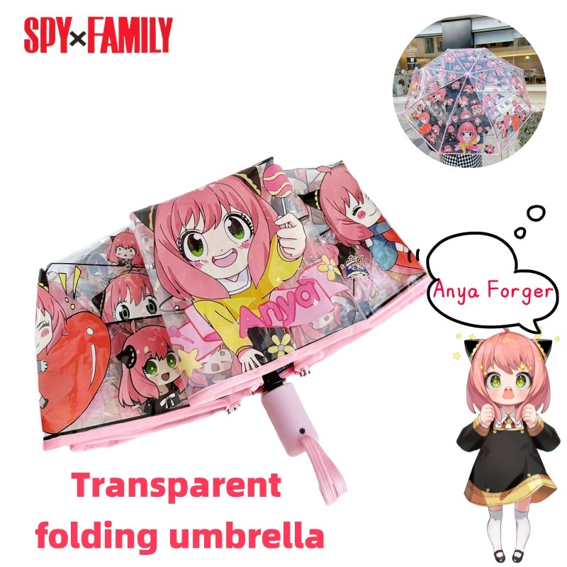 SPY×FAMILY Anya Forger Anime C - Anime Cosplay Anya 评论和价格