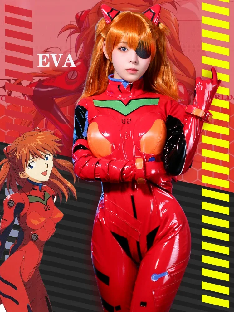 New Eva Shikinami Asuka Langle - Anime Cosplay Bodysuit 评论和价格