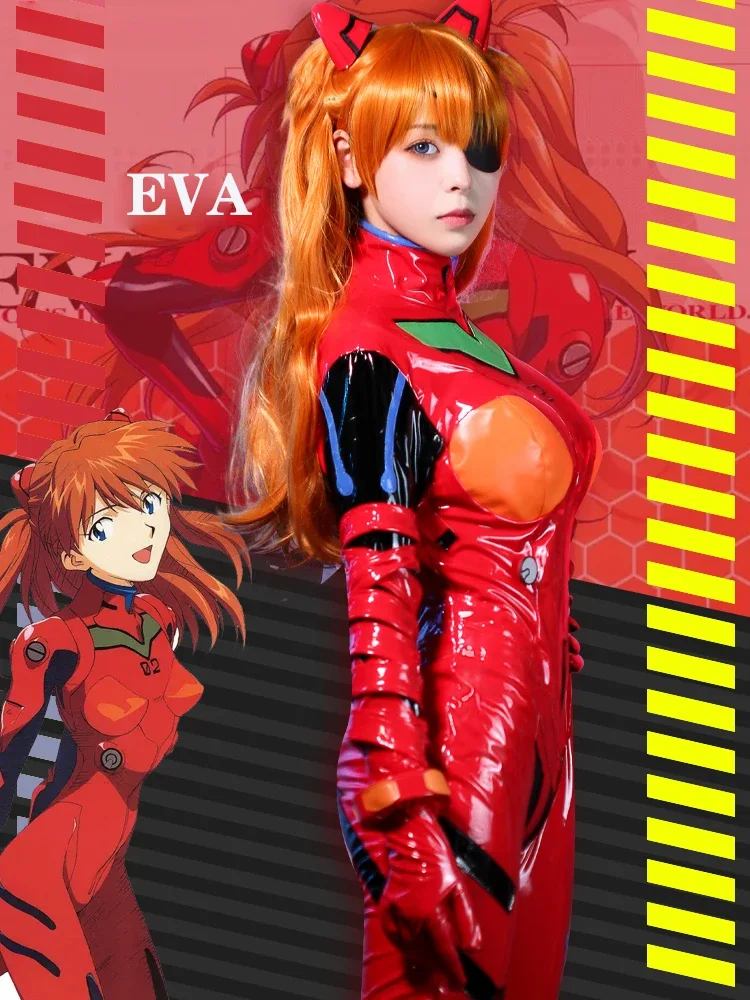 New Eva Shikinami Asuka Langle - Anime Cosplay Bodysuit 评论和价格