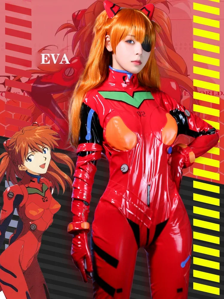 New Eva Shikinami Asuka Langle - Anime Cosplay Bodysuit 评论和价格
