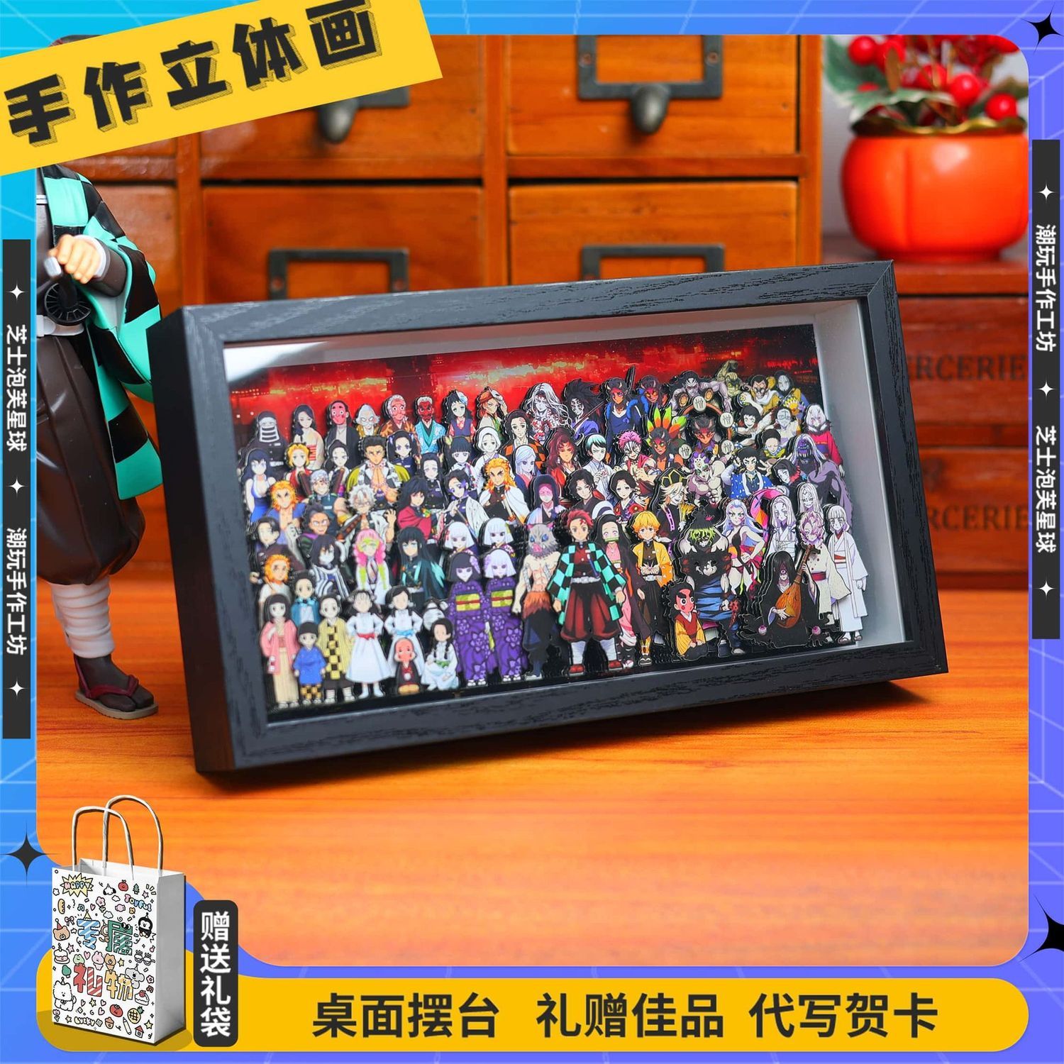 Demon Slayer anime merchandise - Anime Cosplay Demon Slayer 评论和价格