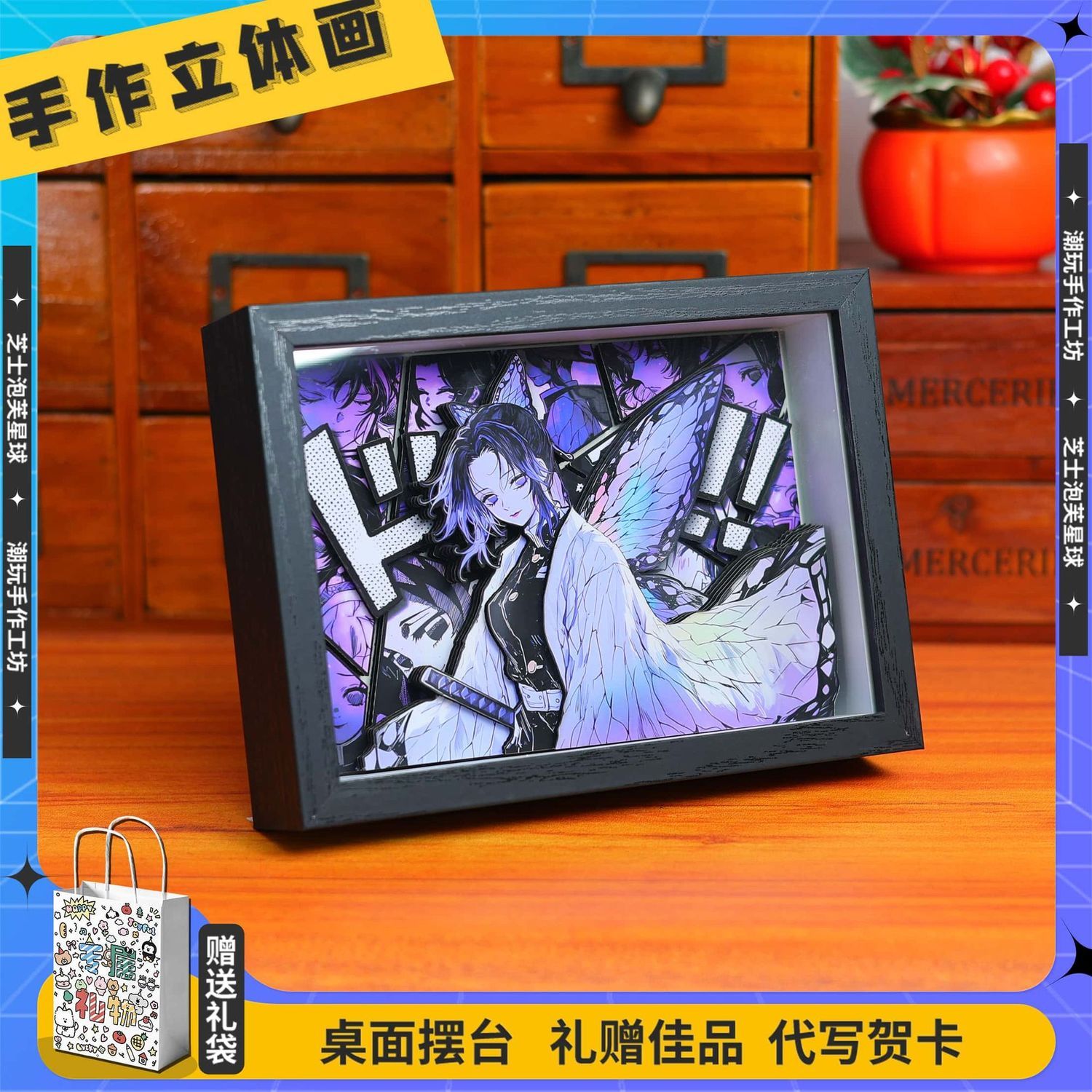 Demon Slayer anime merchandise - Anime Cosplay Demon Slayer 评论和价格