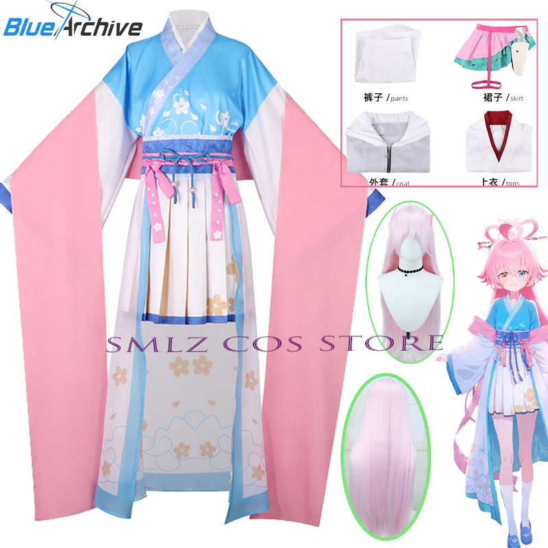 Game Blue Archive Takanashi Ho - Anime Cosplay Pink 评论和价格