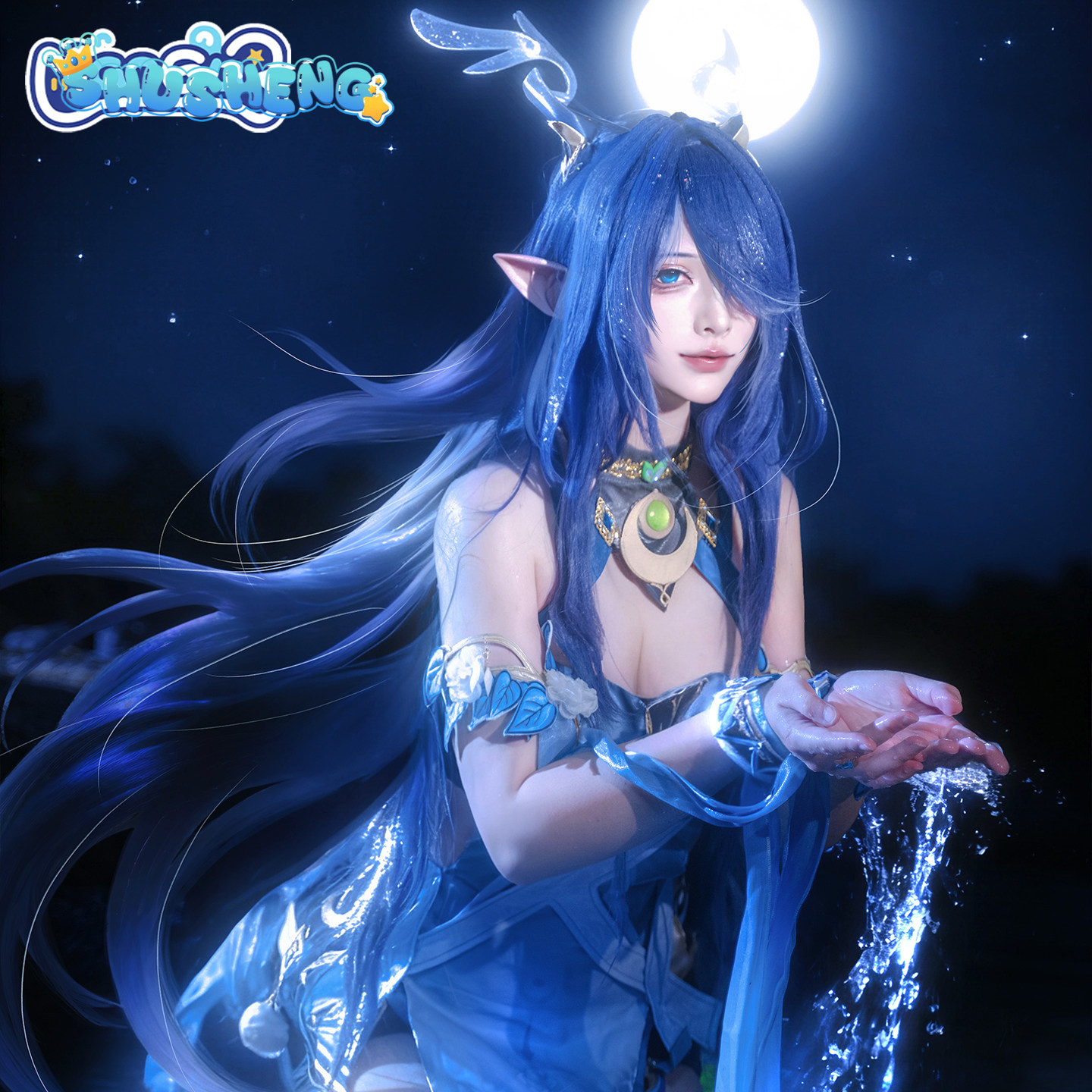 Lauma Cosplay Full Costume Wit - Cosplay Anime Shoes 评论和价格