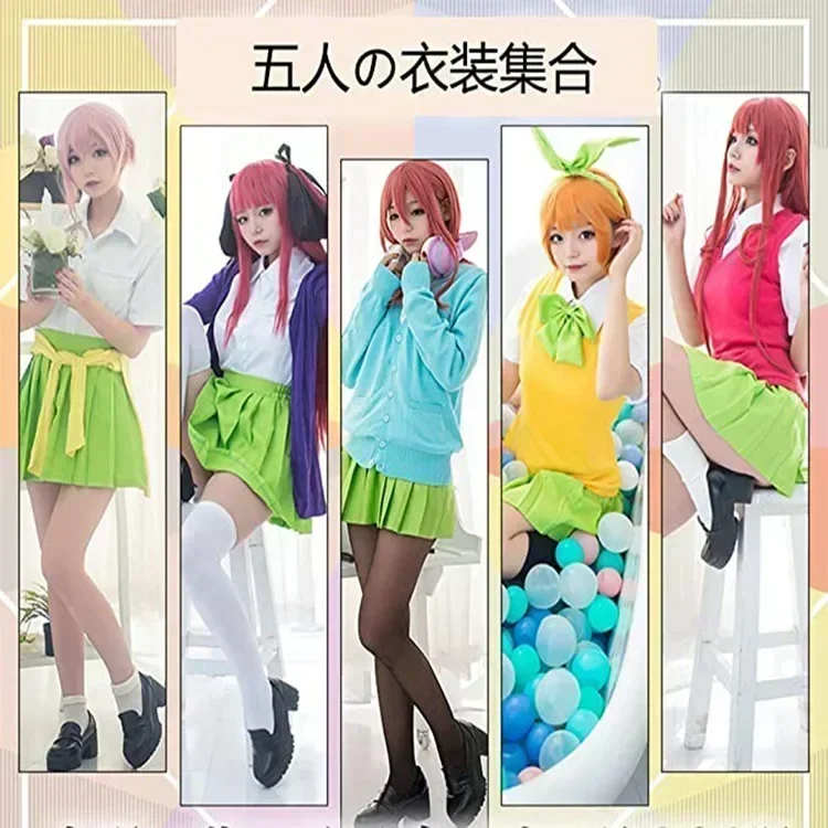 2026 Halloween Costume de Cosp - Quintuplets Anime Cosplay 评论和价格