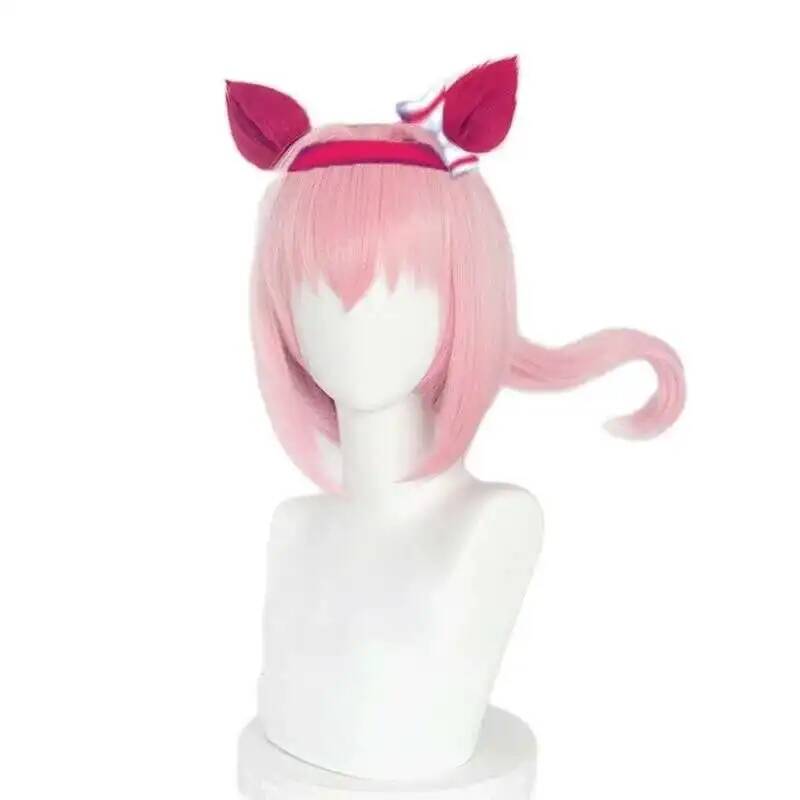 Uma Musume Haru Urara Cosplay  - Anime Cosplay Pink 评论和价格