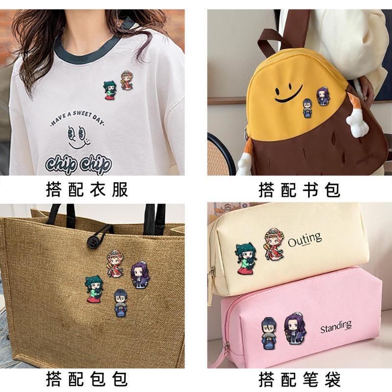 HOT New drug house girls' twit - Anime Cosplay Twitter 评论和价格
