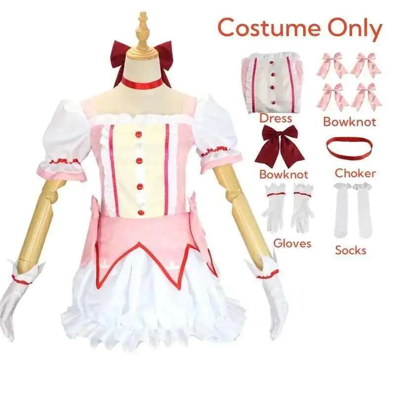 Magical Girl Puella Magi Madok - Anime Cosplay Ninja 评论和价格