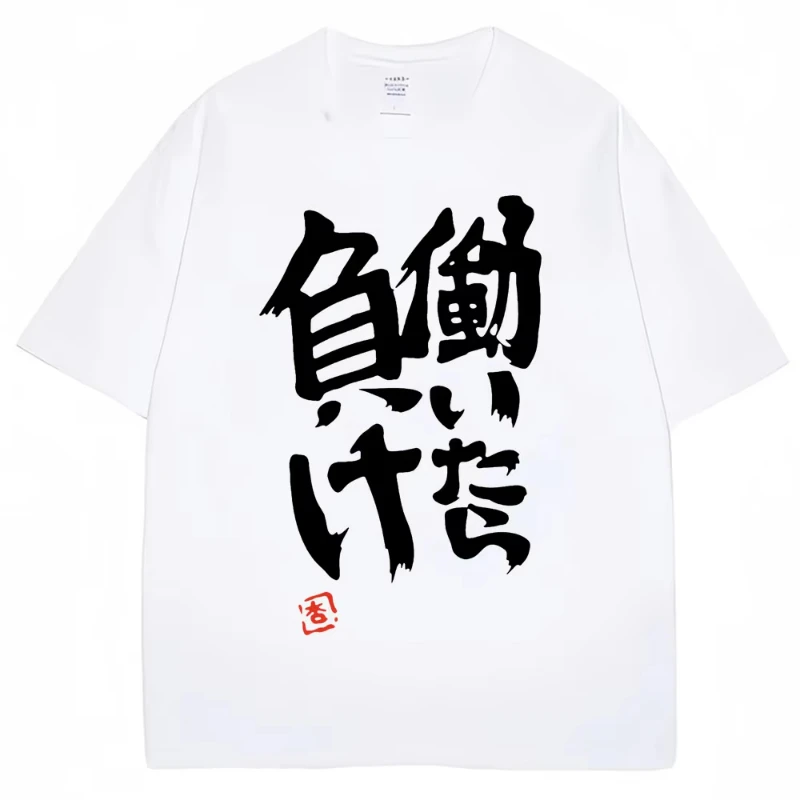 2026NEW Anime Futaba Anzu Same - Anime Cosplay Shop 评论和价格