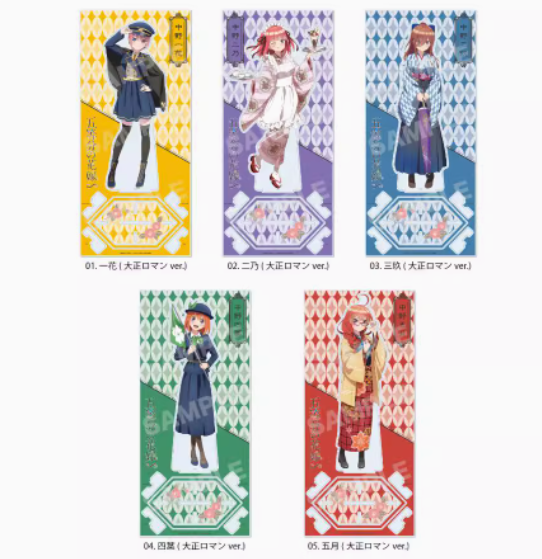 Anime The Quintessential Quint - Quintuplets Anime Cosplay 评论和价格