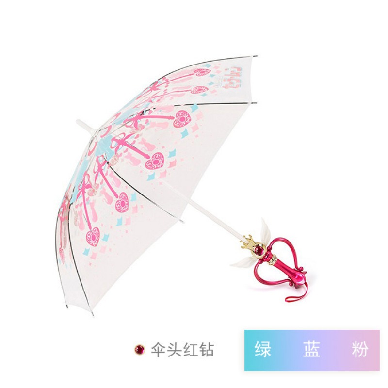 Glowing Sailor Moon Umbrella H - Sailor Moon Wand 评论和价格