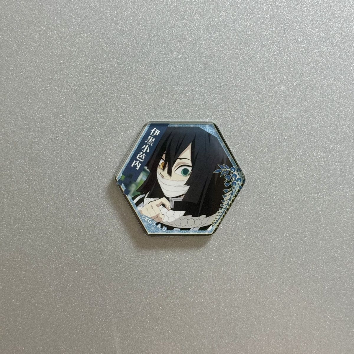 Demon Slayer Magnetic Fridge M - Anime Cosplay Demon Slayer 评论和价格