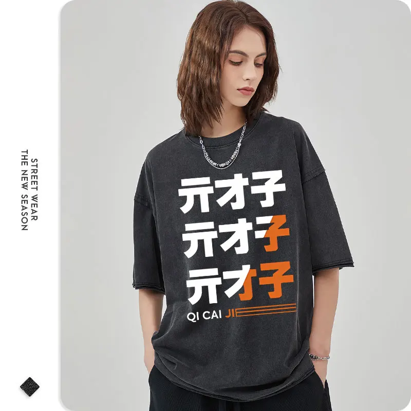 Zenless Zone Zero T-Shirt Anim - Anime Cosplay Shop 评论和价格