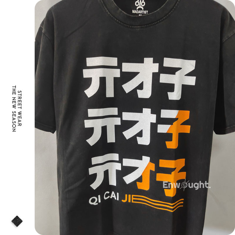 Zenless Zone Zero T-Shirt Anim - Anime Cosplay Shop 评论和价格